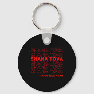 Chaveiro Shana Tova Rosh Hashanah Ano Novo Judaico Meme Que