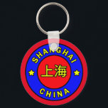 Chaveiro Shanghai China<br><div class="desc">Shanghai China</div>
