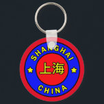 Chaveiro Shanghai China<br><div class="desc">Shanghai China</div>