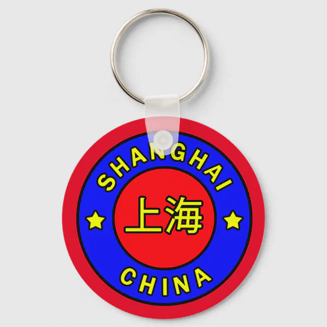 Chaveiro Shangai