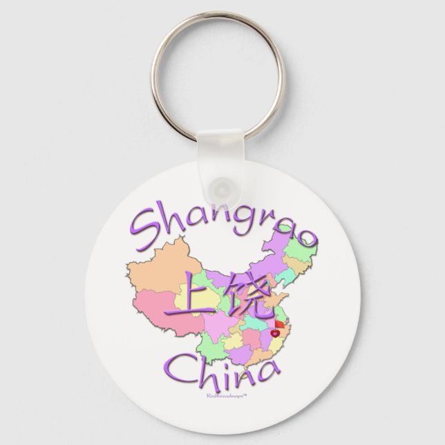Chaveiro Shangrao China (Frente)