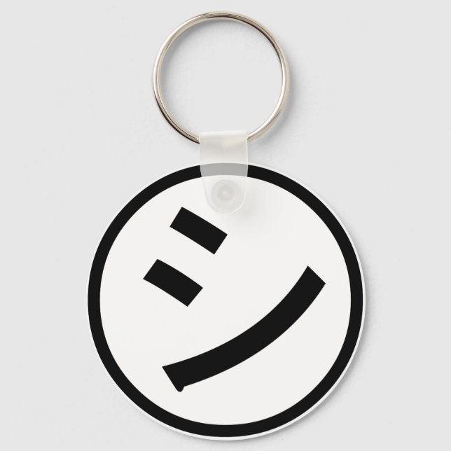 Chaveiro ㋛ Shi Kana Katakana sorrindo Emoji / Emoticon (Frente)