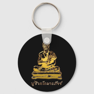 Chaveiro Shivago Komarpaj Buddha da Massagem Tailandesa