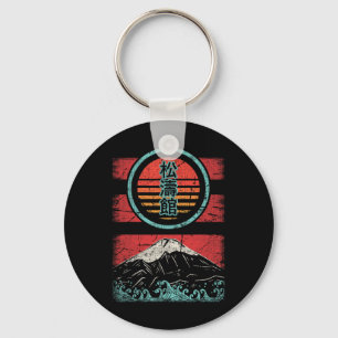 Chaveiro Shotokan Karate Kanji Retro 80 Estilo