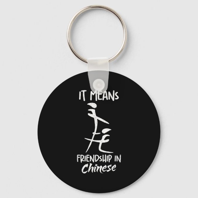 Chaveiro Significa Amizade Em Chinês Piada Sarcasmo Meme (Frente)