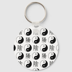 Chaveiro Símbolo branco Yinyang Padrão chinês