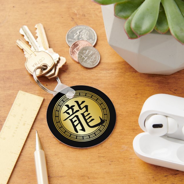 Chaveiro Símbolo chinês do Dragão BGB (Mesa)