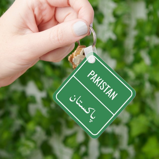 Chaveiro Símbolo da rua verde do país árabe personalizado (Mão)