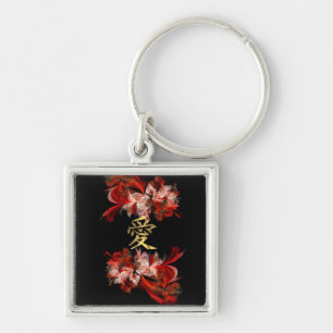 Chaveiro símbolo de amor chinês em fractal vermelho