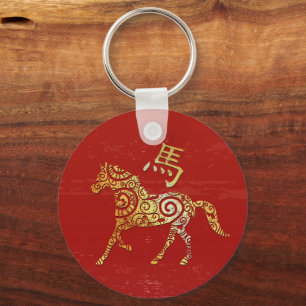 Chaveiro Símbolo de constelação do Horóscópio Zodiac Chinês