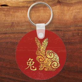 Chaveiro Símbolo de constelação do Horoscópio Zodiótico chi