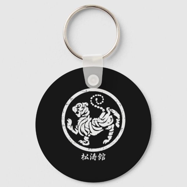 Chaveiro Símbolo de Karatê Shotokan Tiger Branco Martial  (Frente)