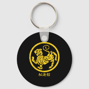 Chaveiro Símbolo de Karatê Shotokan Tiger Dourado Artes Mar