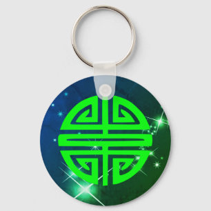 Chaveiro Símbolo de prosperidade chinesa brilha verde