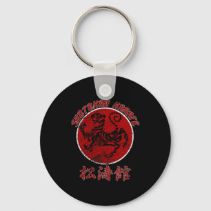Chaveiro Símbolo do Tigre do Karatê Shotokan Artes Marciais