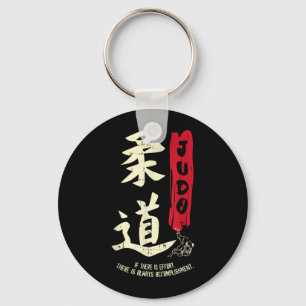Chaveiro Símbolo Japonês Legal do Judô Artes Marciais