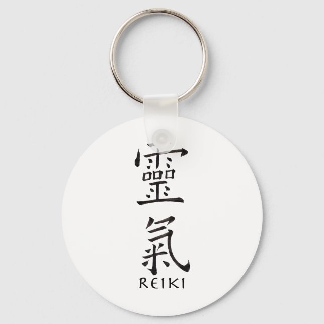 Chaveiro Símbolo Reiki em Tinta Preta (Frente)