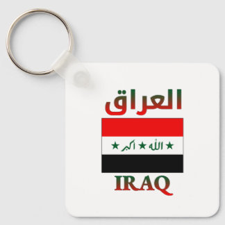 Chaveiro Sinalizador Iraque ا ل ع ر ا ق árabe e inglês Word
