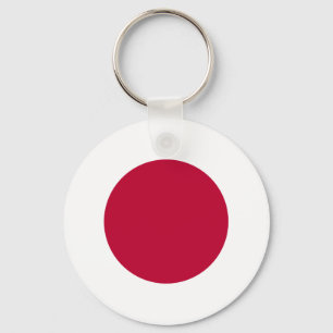 Chaveiro Sinalizador Japão (Japonês)