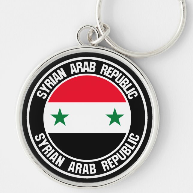 Chaveiro Síria Round Emblem (Frente)