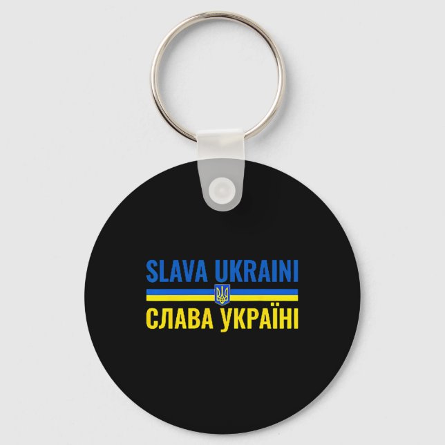 Chaveiro Slava Ukraini Glória à Ucrânia Fique Com Ukr Stro (Frente)