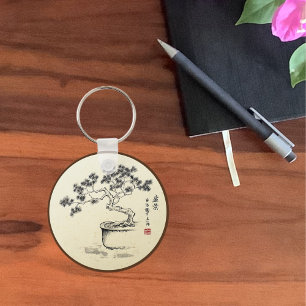 Chaveiro Sob meu cuidado