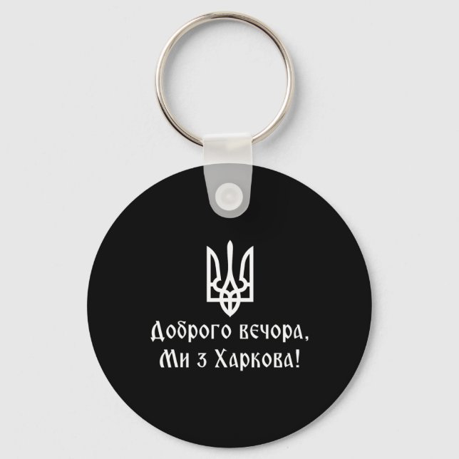Chaveiro Somos de Kharkiv Ucrânia Tryzub Tridente Ucraniano (Frente)