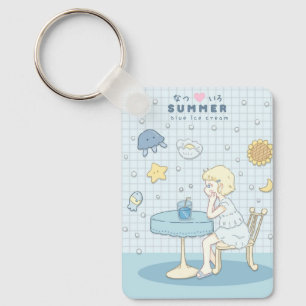 Chaveiro 🌊✩ Sonhos de Verão no Mar ✩🌊