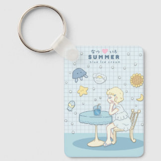 Chaveiro 🌊✩ Sonhos de Verão no Mar ✩🌊
