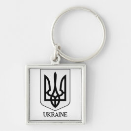 Chaveiro State Coat of Arms of Ukraine Minimalist Art