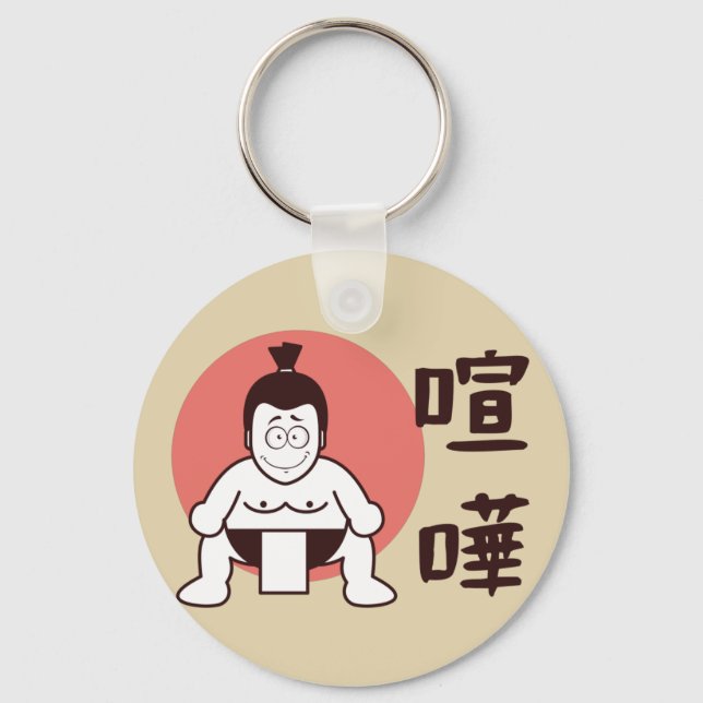 Chaveiro Sumo do Japão, Tóquio - Sumo Japonês Tradicional (Frente)