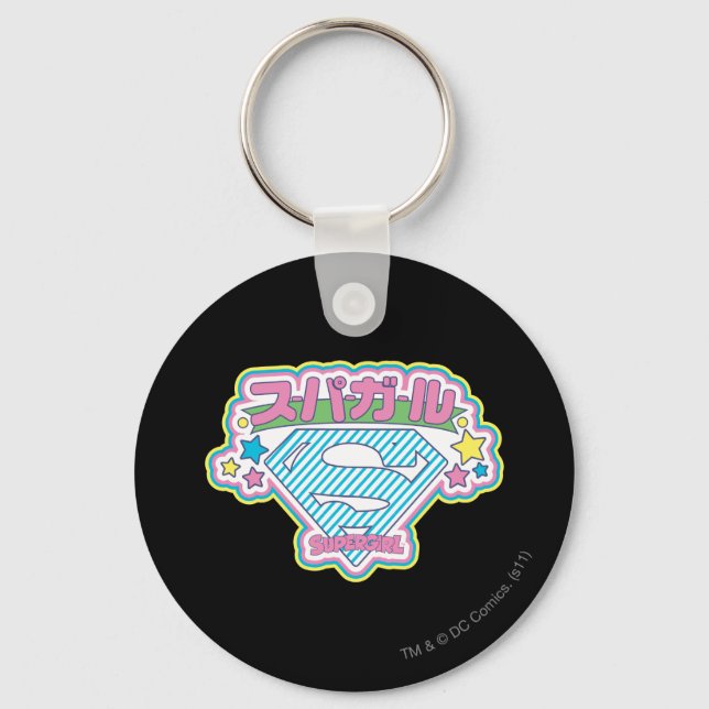 Chaveiro Supergirl J-Pop 12 (Frente)