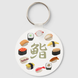 Chaveiro Sushi 回 転 寿 司