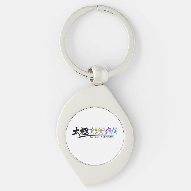 Chaveiro Tai Chi kung fu (夫 功) (Frente)