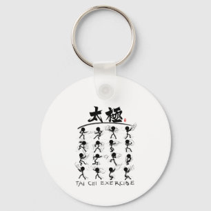 Chaveiro Tai Chi kung fu (夫 功)