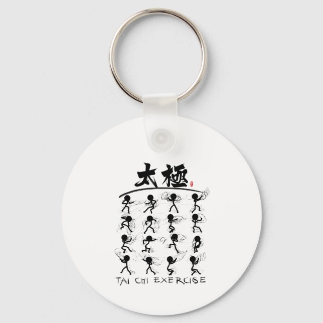 Chaveiro Tai Chi kung fu (夫 功) (Frente)