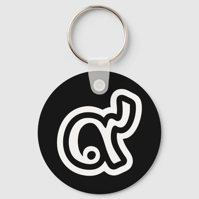 Chaveiro Tailândia Lucky Número 9 / Nove / ๙ (Gao/Kao) Tail (Frente)