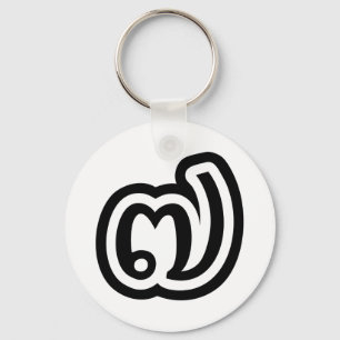 Chaveiro Tailândia Número 7 / Sete / ๗ (Jed/Chet) Tailandês