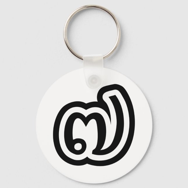 Chaveiro Tailândia Número 7 / Sete / ๗ (Jed/Chet) Tailandês (Frente)