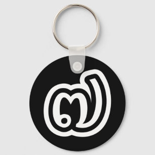 Chaveiro Tailândia Número 7 / Sete / ๗ (Jed/Chet) Tailandês