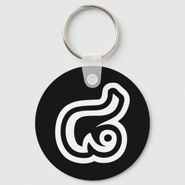 Chaveiro Tailândia Número 8 / Oito / ๘ (Mau/Pato) Tailandês (Frente)