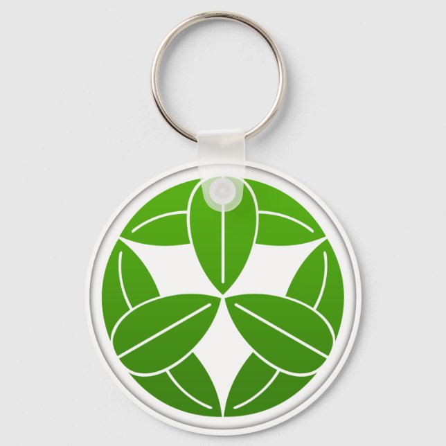 Chaveiro Takenaka Clan Kamon (Frente)