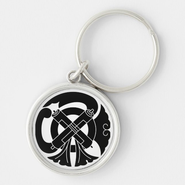 Chaveiro talismã Gion (Frente)