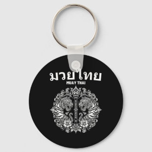 Chaveiro Tatuagem de arte Muay Thai Sak Yant Tigre Gêmeo Ki