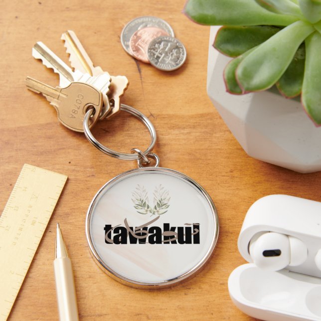 Chaveiro Tawakkul Keychain – Trust in Allah | Islamic Remin (Mesa)