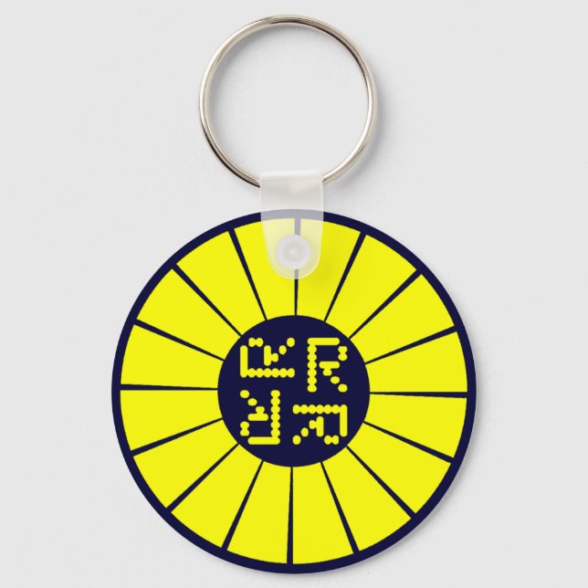 Chaveiro Tecla Rocketeer (Frente)