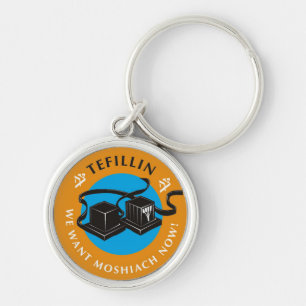 Chaveiro Tefilina