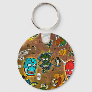 Chaveiro Tema Japonês