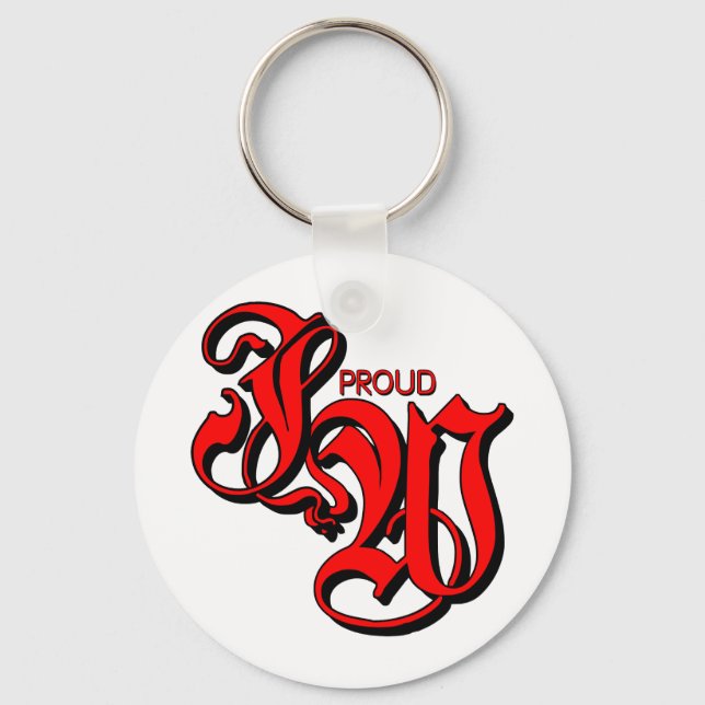 Chaveiro Testemunha Orgulhosa JW Jehovahs (Frente)