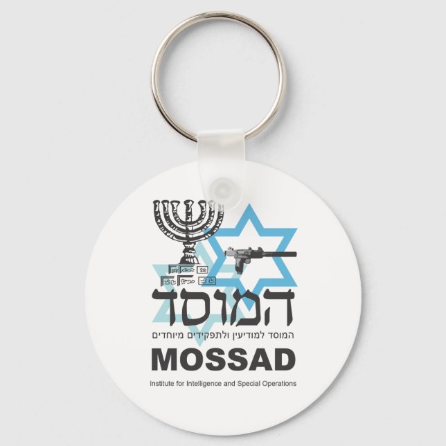 Chaveiro The Israeli Mossad Agency (Frente)